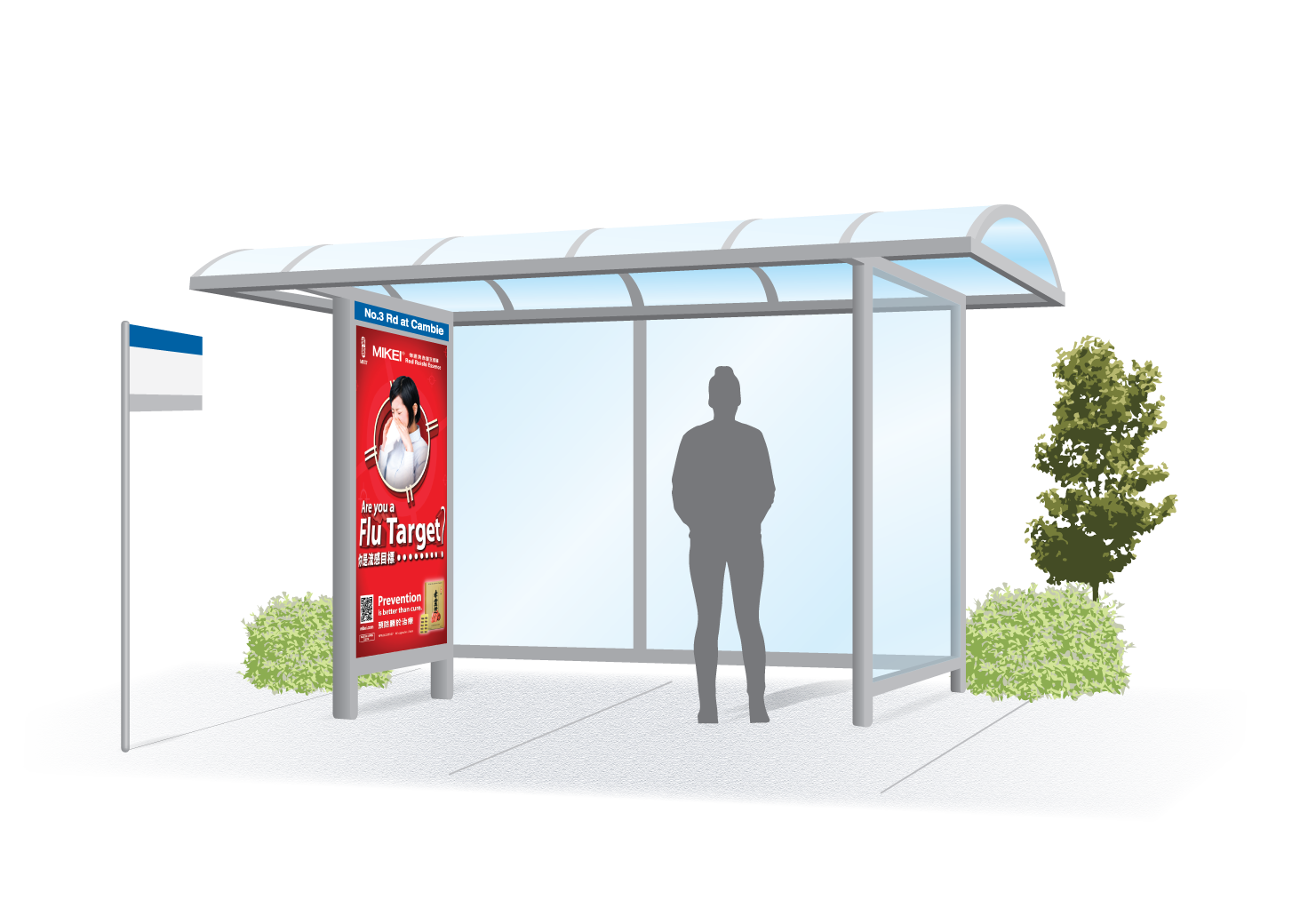 Mikei Bus Shelter Simulation